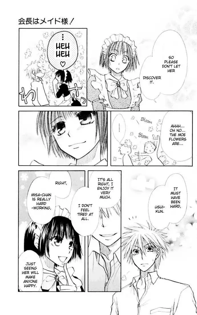 Kaichou Wa Maid-sama! Chapter 11 28